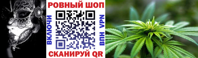 Наркошоп купить КОКАИН  A PVP  МЕФ  ГАШ  Каннабис  Карасук