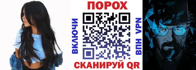АМФЕТАМИН VHQ Карасук