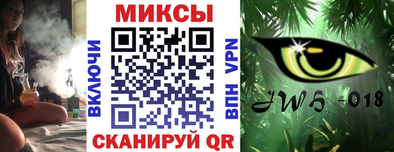 Купить где  Карасук  Бутират BDO 