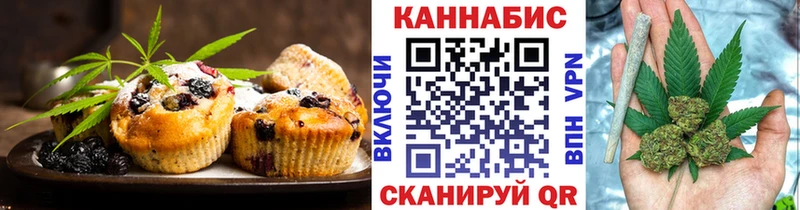 Купить закладки  Карасук  Canna-Cookies конопля 