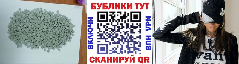Купить  Карасук  Экстази Philipp Plein 