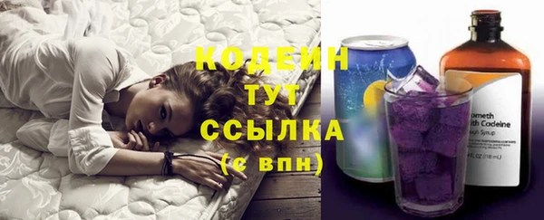 не бодяженный Беломорск