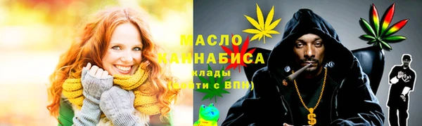не бодяженный Беломорск