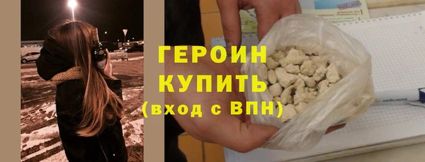 не бодяженный Беломорск