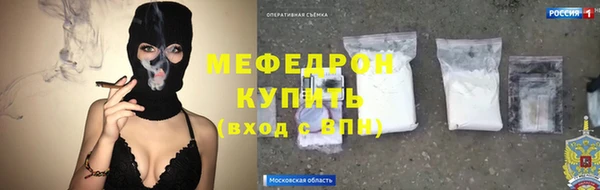 не бодяженный Беломорск