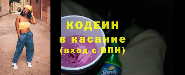 не бодяженный Беломорск