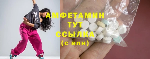 не бодяженный Беломорск
