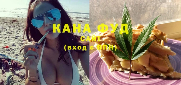 шишки Белоозёрский