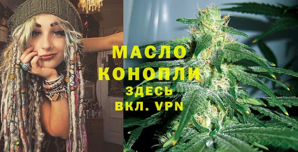 не бодяженный Беломорск