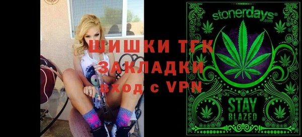 не бодяженный Беломорск