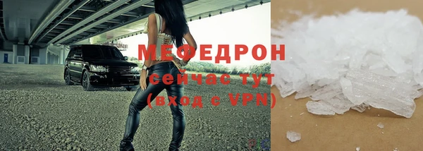 не бодяженный Беломорск