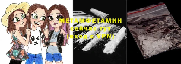 не бодяженный Беломорск
