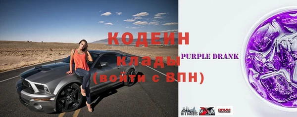 не бодяженный Беломорск