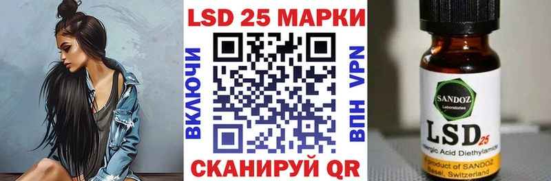 Марки NBOMe 1,5мг  Купить где  Карасук 